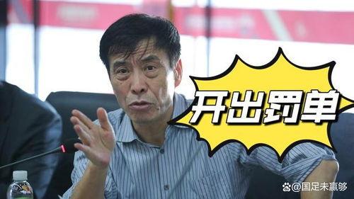 武汉长江队爆料最新消息  第3张