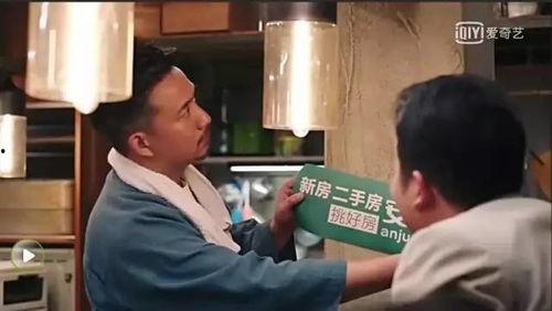 深夜食堂打工妹爆料视频,幕后故事与真实情感  第1张