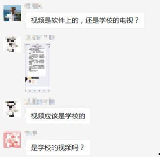 全网高校爆料视频大全,揭秘校园生活百态 第1张 全网高校爆料视频大全,揭秘校园生活百态 第1张